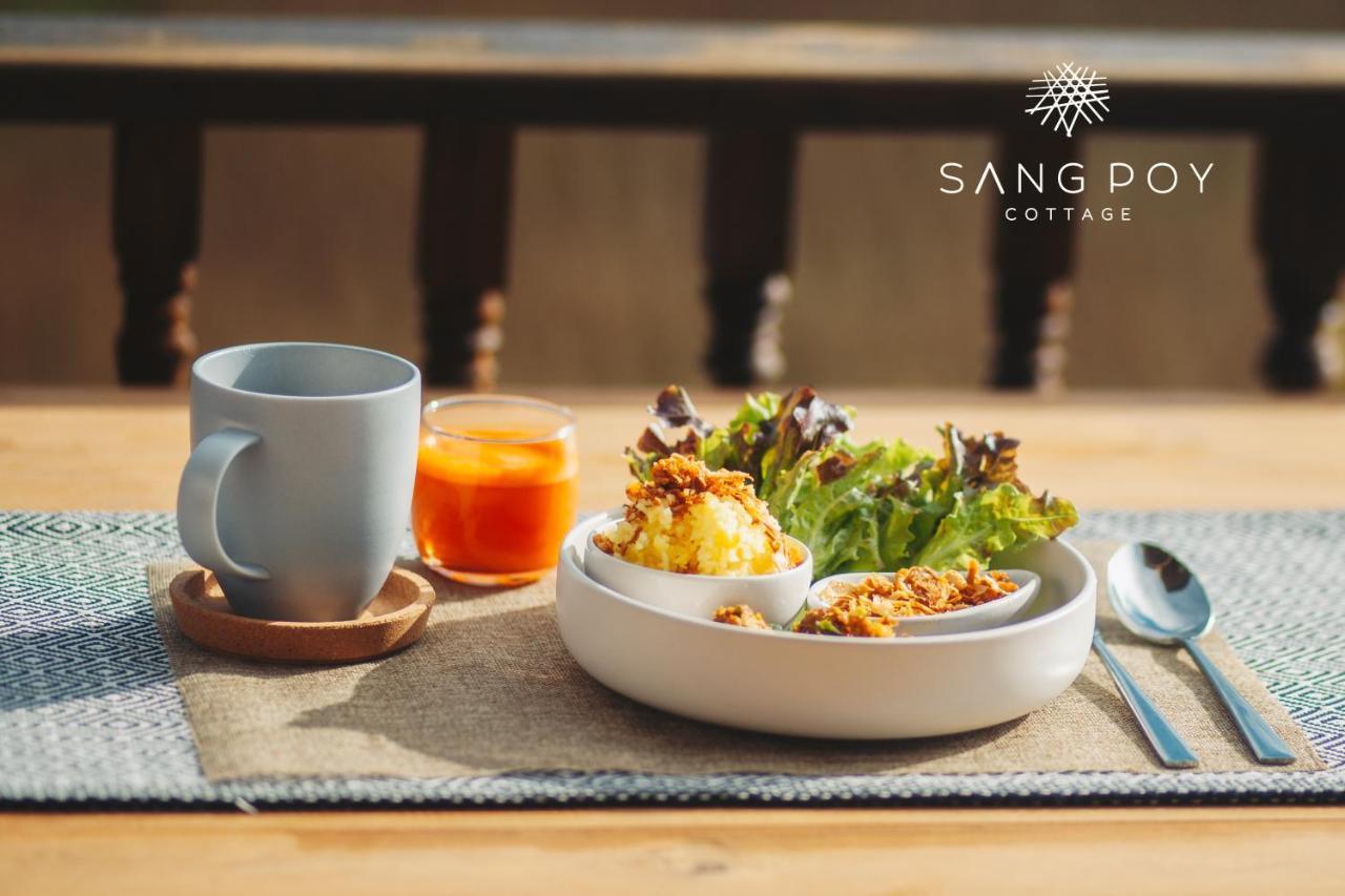 Sang Poy Cottage Ban pa Sak  Екстериор снимка