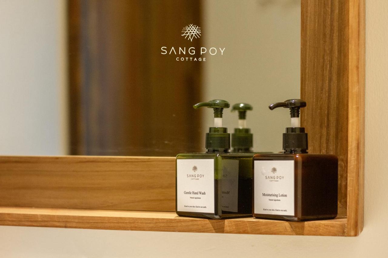 Sang Poy Cottage Ban pa Sak  Екстериор снимка