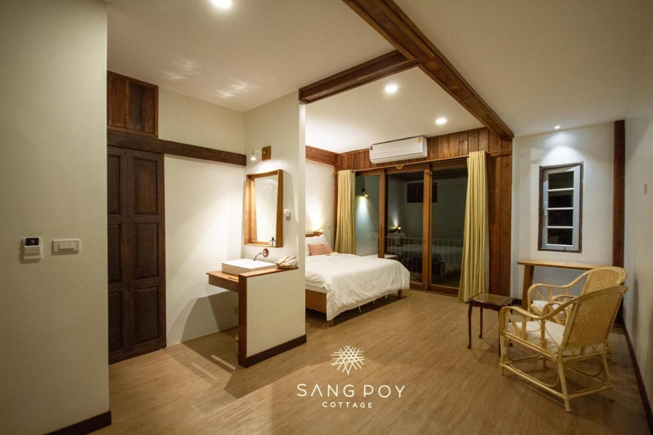 Sang Poy Cottage Ban pa Sak  Екстериор снимка