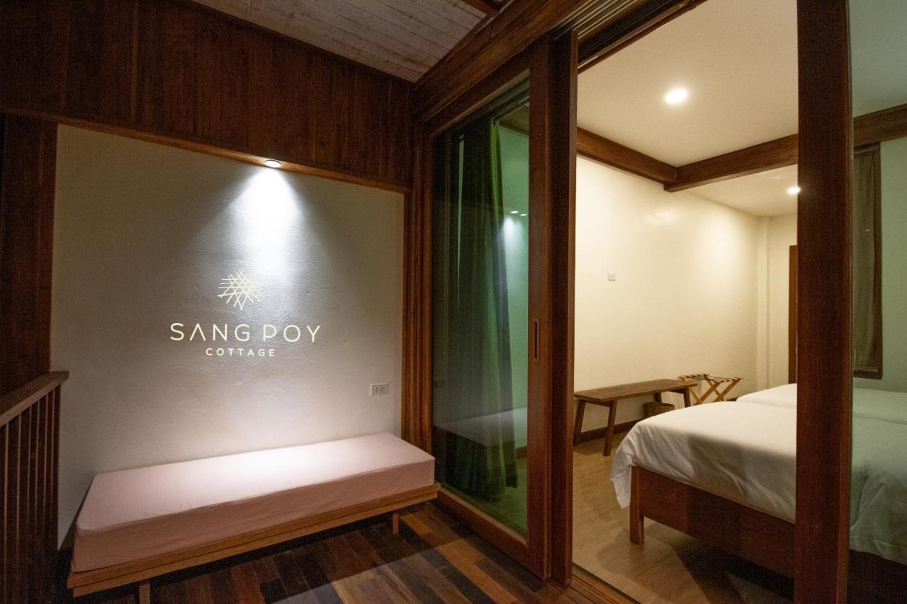Sang Poy Cottage Ban pa Sak  Екстериор снимка