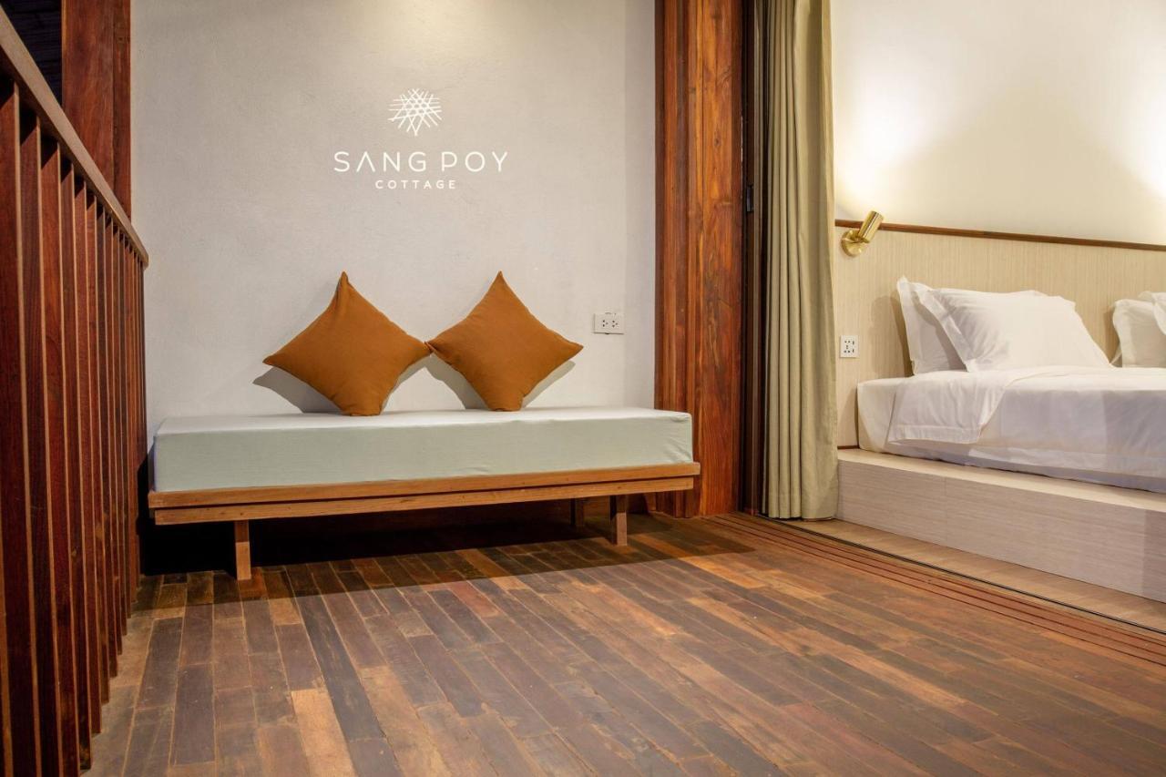 Sang Poy Cottage Ban pa Sak  Екстериор снимка