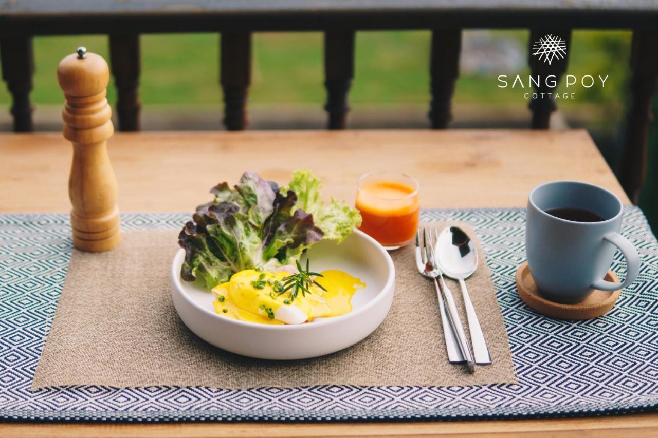 Sang Poy Cottage Ban pa Sak  Екстериор снимка